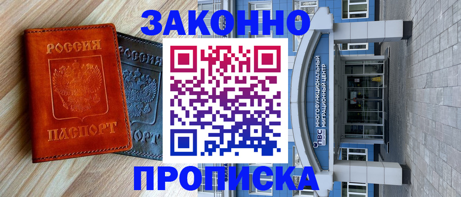 форма 3 в Октябрьском
